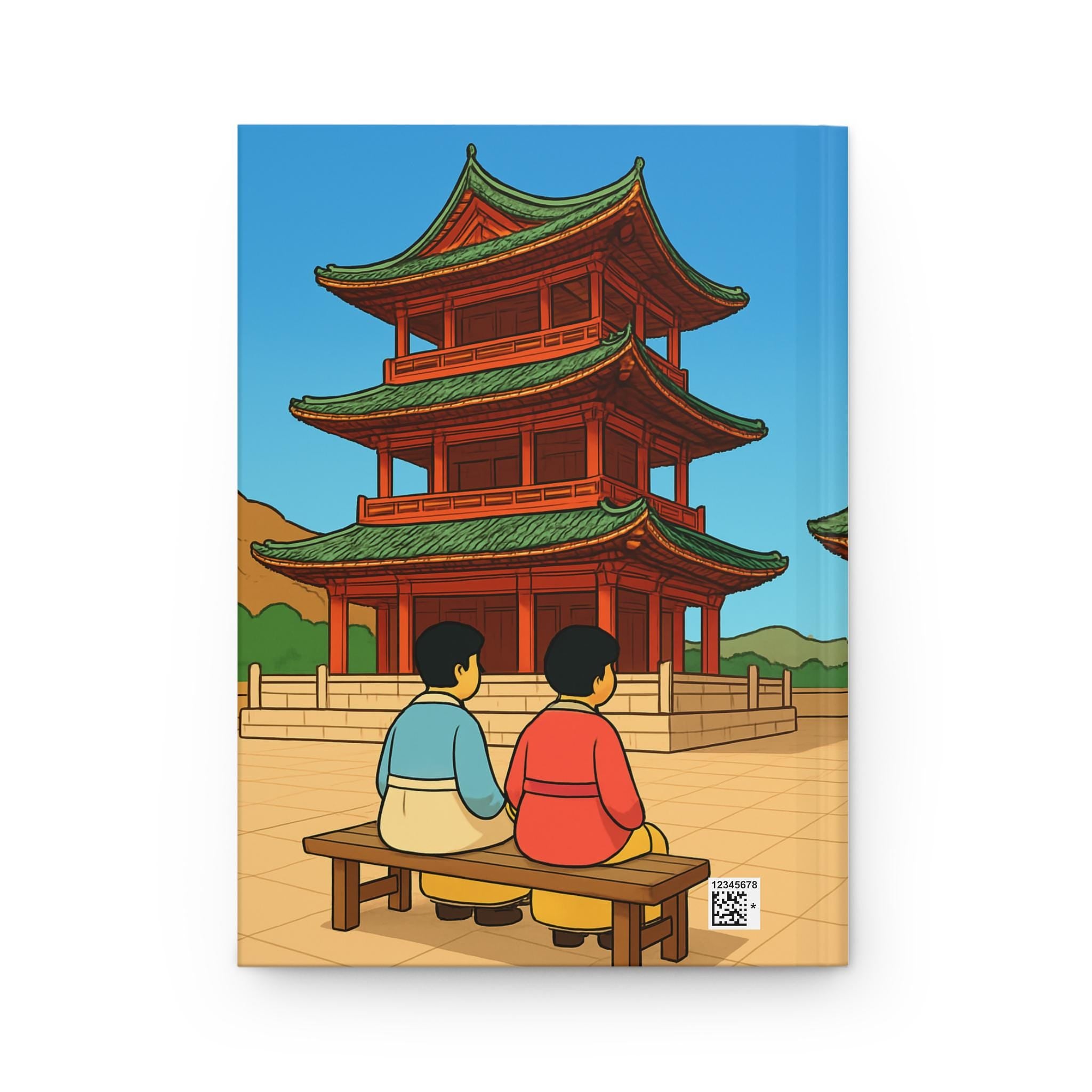 Beijing Summer Palace Hardcover Journal