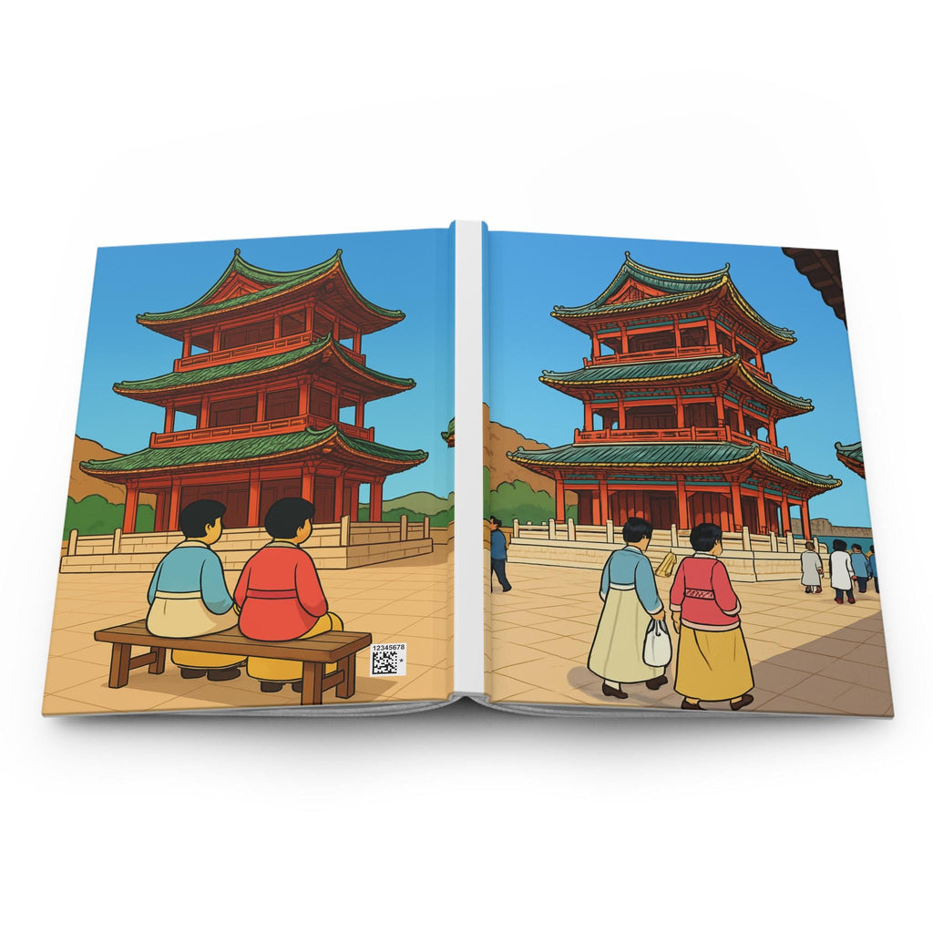 Beijing Summer Palace Hardcover Journal