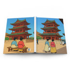 Beijing Summer Palace Hardcover Journal
